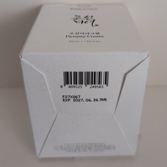 Beauty of Joseon Dynasty Cream - Picture 2 of 2